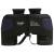 Focus Aquafloat 7x50 WP - lornetka obserwacyjna/morska, 7x, 50mm