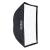 Godox SB-UBW6090 - modyfikator światła, softbox, 60x90cm, mocowanie Parasolki