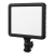 Godox LEDP120C Ultra Slim LED - lampa diodowa nakamerowa, temp. barwowa 3300-5600K