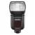 Godox TT685 II Speedlite - lampa błyskowa do Nikon