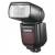 Godox TT685 II Speedlite - lampa błyskowa do Nikon