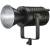 Godox UL150 II Daylight Silent - lampa światła ciągłego, LED, 5600K, Bowens