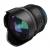 Irix Cine 11mm T4.3 Metric - obiektyw stałoogniskowy, Nikon Z