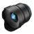 Irix Cine 15mm T2.6 Metric - obiektyw stałoogniskowy, Nikon Z