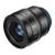 Irix Cine 45mm T1.5 Metric - obiektyw stałoogniskowy, Nikon Z