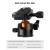 K&F Concept K234A0 - zestaw, 4-sekcyjny statyw magnezowy z głowicą kulową BH-28L, uchwyt na telefon, 39-163cm, udźwig 8kg