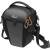 Lowepro TLZ 50 AW Toploader Photo Active  - kabura, torba fotograficzna