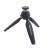 Manfrotto MTPIXI-B - mini statyw stołowy PIXI (Alu, 13,5cm, udźwig 1kg, czarny)