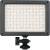 NanLite MixPad 11C II RGBWW - panel LED z regulacją odcienia RGB, 13W, 2700-6500K