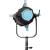NanLite PJ-BM-36 Spotlight - przystawka projekcyjna, Bowens, 36°