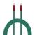 Newell NL5357 - przewód, silikonowy kabel USB-C, 100W, USB 2.0, do 480Mbps (2m, zielono-bordowy)