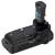Newell BG-R20 - grip, battery pack do Canon EOS R5 / R5 Mark II / R6 / R6 Mark II (LP-E6NH, LP-E6N, LP-E6, USB-C) - z akumulatorem
