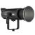 Newell Surja 400 - lampa LED, 2700 - 6500 K, 330 W_3
