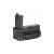 Newell VG-C4EM - grip do Sony A7IV / A7R IV / A9II