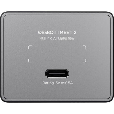 Obsbot Meet 2 - kamera PTZ (śledzenie AI, live streaming, zoom cyfrowy 4x, 4K@30fps, 1080p@60fps, Space Grey)
