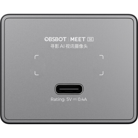 Obsbot Meet SE - kamera PTZ (śledzenie AI, live streaming, zoom cyfrowy 4x, Full HD, 1080p@100fps, Space Grey)