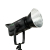 PATONA 4217 Premium ML-1500 - lampa LED, COB (2700-6500K, Bi-Color, 150W, Bowens)