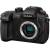 Panasonic GH5M2 - aparat bezlusterkowy, body, 20,33MP, Micro 4/3_10
