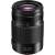 Panasonic LUMIX G 35-100mm F2.8 - obiektyw zmiennoogniskowy, mocowanie Micro 4/3_1