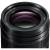 Panasonic 50-200mm f/2.8-4.0 - teleobiektyw zmiennoogniskowy, Micro 4/3_3