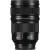 Panasonic Lumix S PRO 24-70mm F2.8 - obiektyw zmiennoogniskowy, L-mount, S-E2470