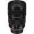 Panasonic Lumix S PRO 24-70mm F2.8 - obiektyw zmiennoogniskowy, L-mount, S-E2470
