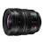 Panasonic Lumix S PRO 16-35mm F4 - obiektyw zmiennoogniskowy, L-mount, S-R1635