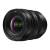 Panasonic Lumix S PRO 16-35mm F4 - obiektyw zmiennoogniskowy, L-mount, S-R1635