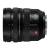 Panasonic Lumix S PRO 16-35mm F4 - obiektyw zmiennoogniskowy, L-mount, S-R1635
