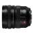 Panasonic Lumix S PRO 16-35mm F4 - obiektyw zmiennoogniskowy, L-mount, S-R1635