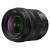 Panasonic Lumix S 20-60mm F3.5-5.6 - obiektyw zmiennoogniskowy, L-mount, S-R2060