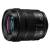 Panasonic Lumix S 20-60mm F3.5-5.6 - obiektyw zmiennoogniskowy, L-mount, S-R2060