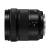Panasonic Lumix S 20-60mm F3.5-5.6 - obiektyw zmiennoogniskowy, L-mount, S-R2060