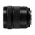Panasonic Lumix S 20-60mm F3.5-5.6 - obiektyw zmiennoogniskowy, L-mount, S-R2060