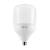 Quadralite LED Light Bulb - żarówka, 40W, gwint E27