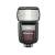 Quadralite Stroboss 60 EVO II Kit - lampa błyskowa do Nikon