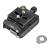 SmallRig 4234 - płytka montażowa typu Arca-Swiss / Manfrotto_3