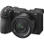Sony A6700 + 16-50mm II - zestaw, aparat bezlusterkowy z obiektywem SELP16502, ILCE-6700K