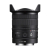 Sony FE 8-14mm F3.5 Fisheye G - obiektyw zmiennoogniskowy typu rybie oko, SEL814GB