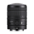Sony FE 8-14mm F3.5 Fisheye G - obiektyw zmiennoogniskowy typu rybie oko, SEL814GB