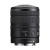 Sony FE 8-14mm F3.5 Fisheye G - obiektyw zmiennoogniskowy typu rybie oko, SEL814GB