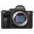 Sony A7R III A - aparat bezlusterkowy, 43,6Mpx, pełna klatka, body, ILCE-7RM3A