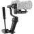 Zhiyun Weebill 3S Combo - zestaw, gimbal, stabilizator obrazu, statyw, torba, akcesoria