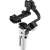 Zhiyun Crane M3S - gimbal, 3-osiowy stabilizator obrazu do aparatów pełnoklatkowych ze statywem