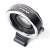 Viltrox EF-E II - adapter, konwerter Sony E - Canon EF_2