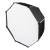 Viltrox VP-65 - softbox paraboliczny 65cm, oktagonalny, Bowens