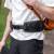 Wandrd Waist Belt - pas biodrowy redukujący ciężar do plecaków (z kieszeniami) - przykład użycia