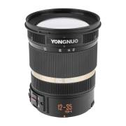 Yongnuo YN 12-35mm f/2.8-4.0 - obiektyw zmiennoogniskowy do Micro 4/3