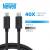 Newell USB-C - USB-C 3.2 - kabel 2m, grafitowy, NL3586