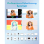 Feelworld T7 PRO - monitor podglądowy 7
